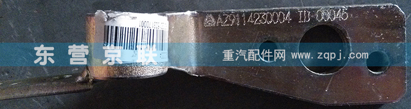AZ9114230004,离合器分离,东营京联汽车销售服务有限公司