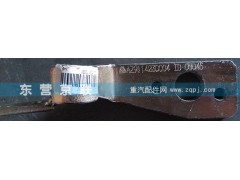 AZ9114230004,离合器分离,东营京联汽车销售服务有限公司