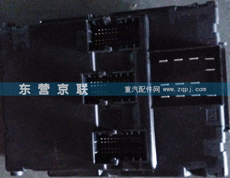 ,,东营京联汽车销售服务有限公司