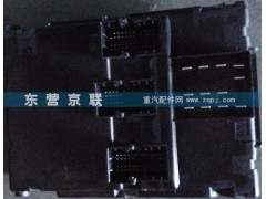 ,,东营京联汽车销售服务有限公司