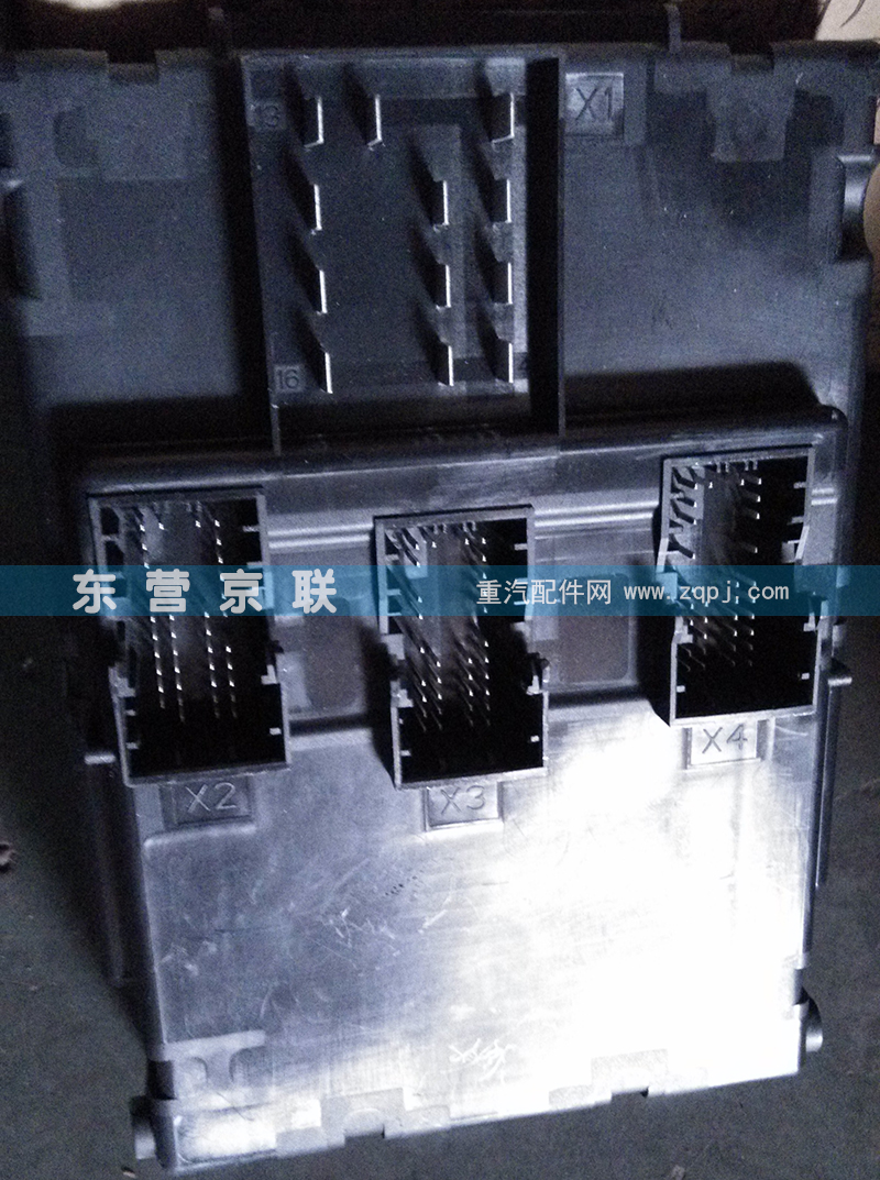 ,,东营京联汽车销售服务有限公司