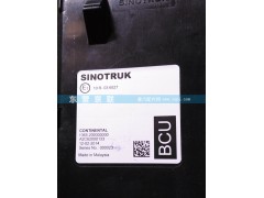 ,,东营京联汽车销售服务有限公司