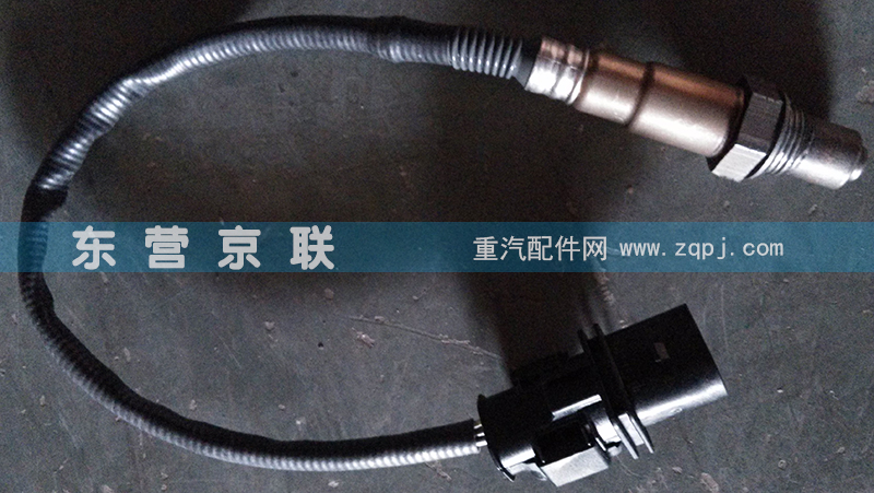 ,,东营京联汽车销售服务有限公司