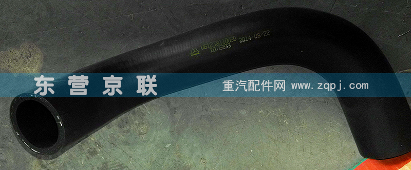 ,,东营京联汽车销售服务有限公司
