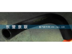 ,,东营京联汽车销售服务有限公司