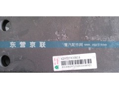 ,,东营京联汽车销售服务有限公司