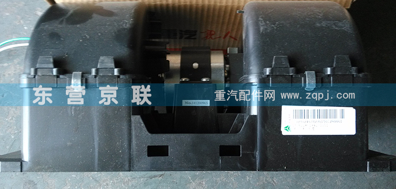 ,,东营京联汽车销售服务有限公司