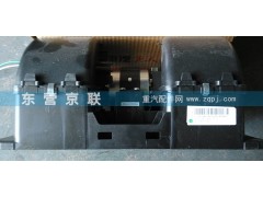 ,,东营京联汽车销售服务有限公司
