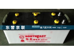 ,,东营京联汽车销售服务有限公司