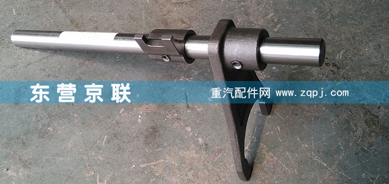 ,,东营京联汽车销售服务有限公司
