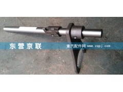 ,,东营京联汽车销售服务有限公司