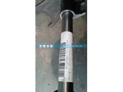,,东营京联汽车销售服务有限公司