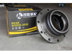 WG9231340309,后轮毂(08强化型),山东凯路汽车零部件制造有限公司