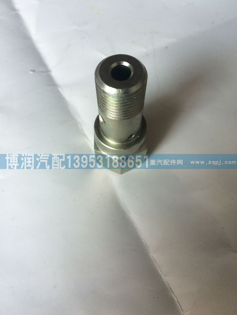 03585,潍柴发动机 高压油泵溢流阀,济南博润汽配有限公司