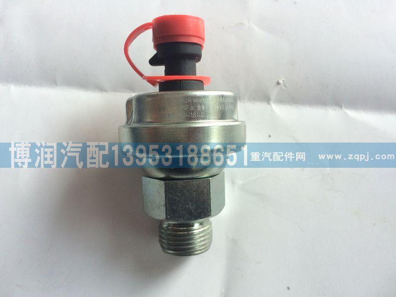潍柴发动机 机油压力感应塞 612600090755图2