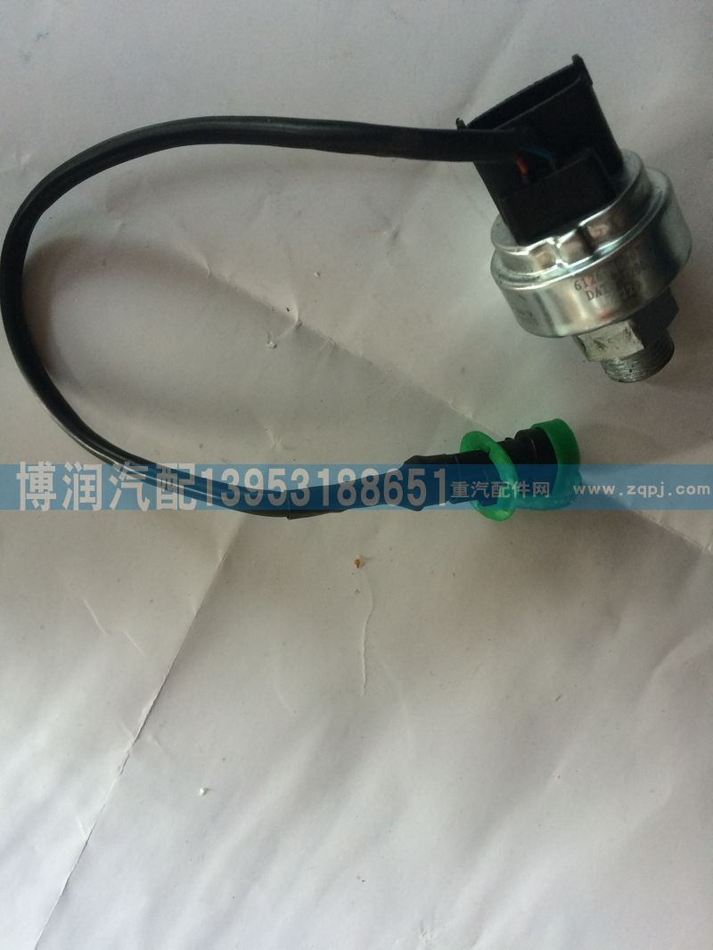 潍柴发动机 机油压力感应塞 612600090766图1