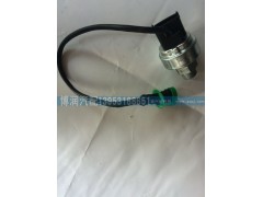 612600090766,潍柴发动机 机油压力感应塞,济南博润汽配有限公司