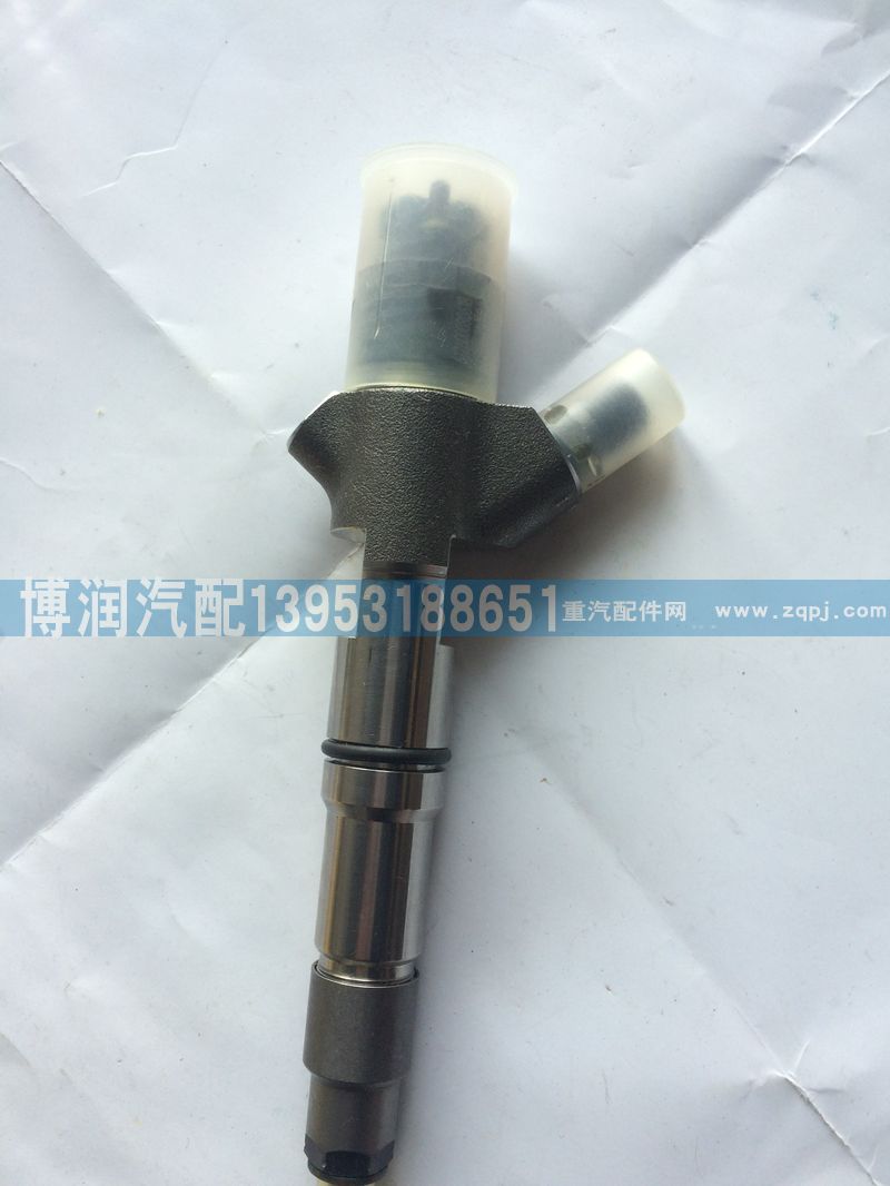 潍柴发动机 喷油器总成612600080618图1