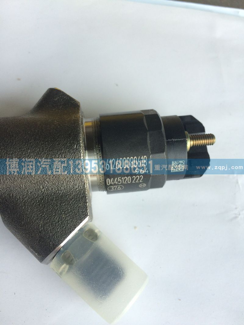 潍柴发动机 喷油器总成612600080618图2