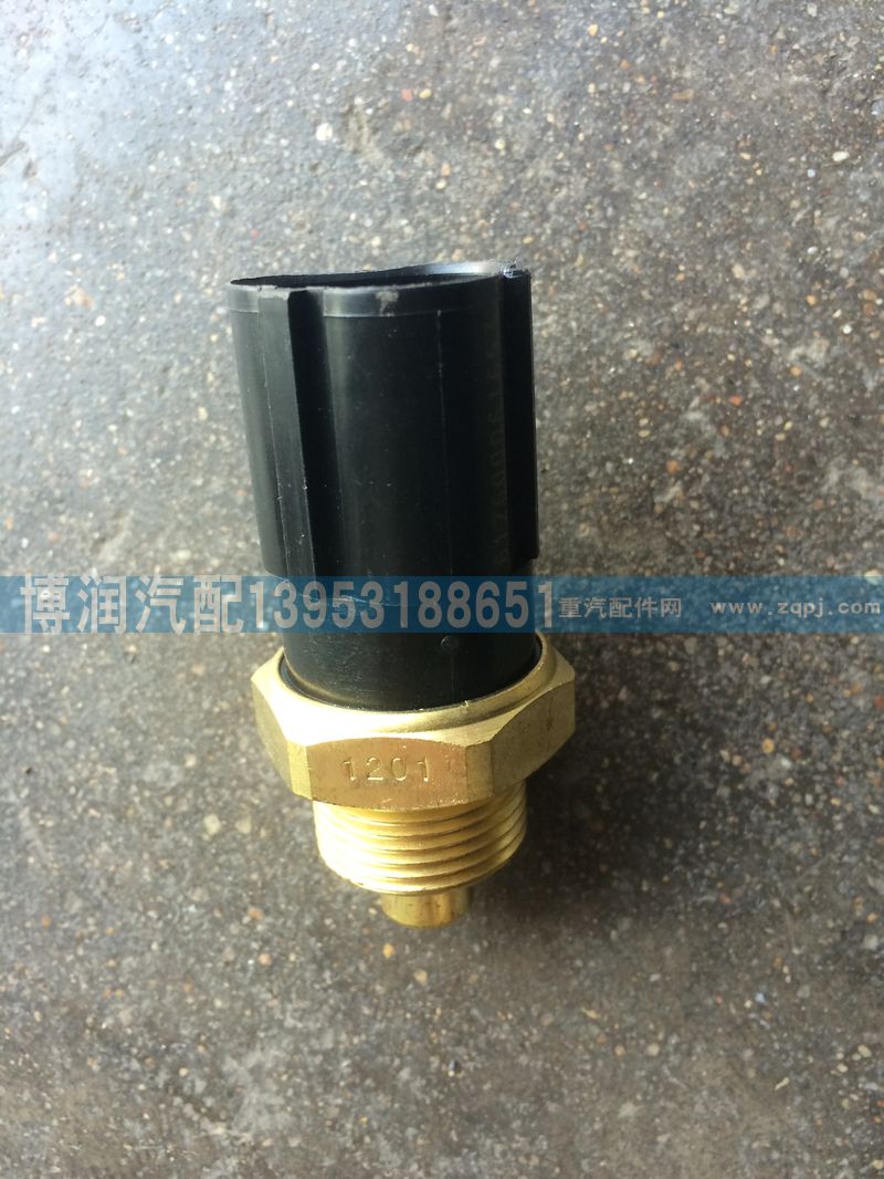 612600061653,潍柴发动机 双温控开关90-80,济南博润汽配有限公司