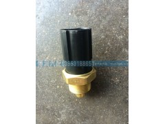 612600061653,潍柴发动机 双温控开关90-80,济南博润汽配有限公司
