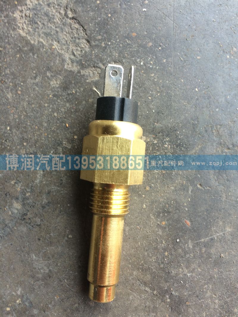 612600090658,潍柴发动机 水温传感器,济南博润汽配有限公司