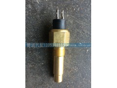 612600090917,潍柴发动机 水温传感器,济南博润汽配有限公司