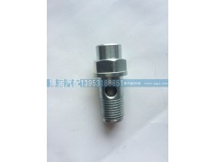 612630030055,潍柴发动机进油螺栓带滤网,济南博润汽配有限公司