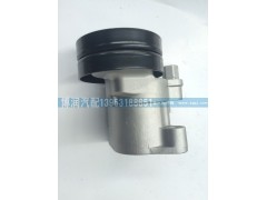 ,E63锡柴涨紧轮36D,济南博润汽配有限公司