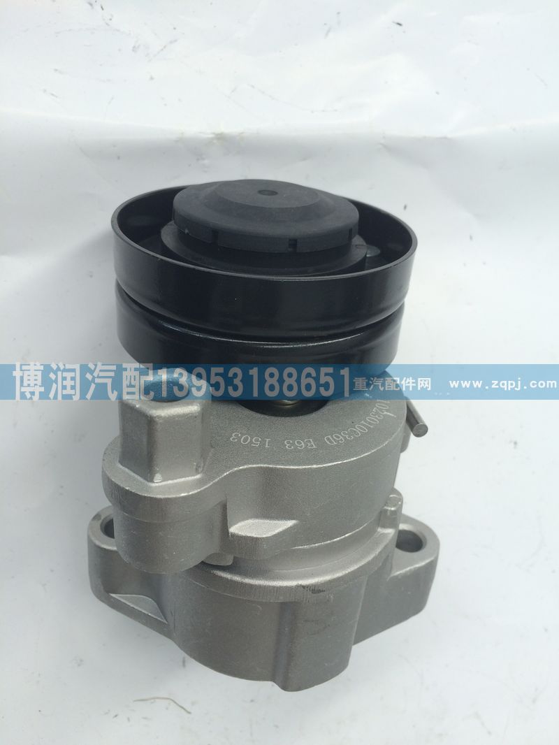 ,E63锡柴涨紧轮36D,济南博润汽配有限公司