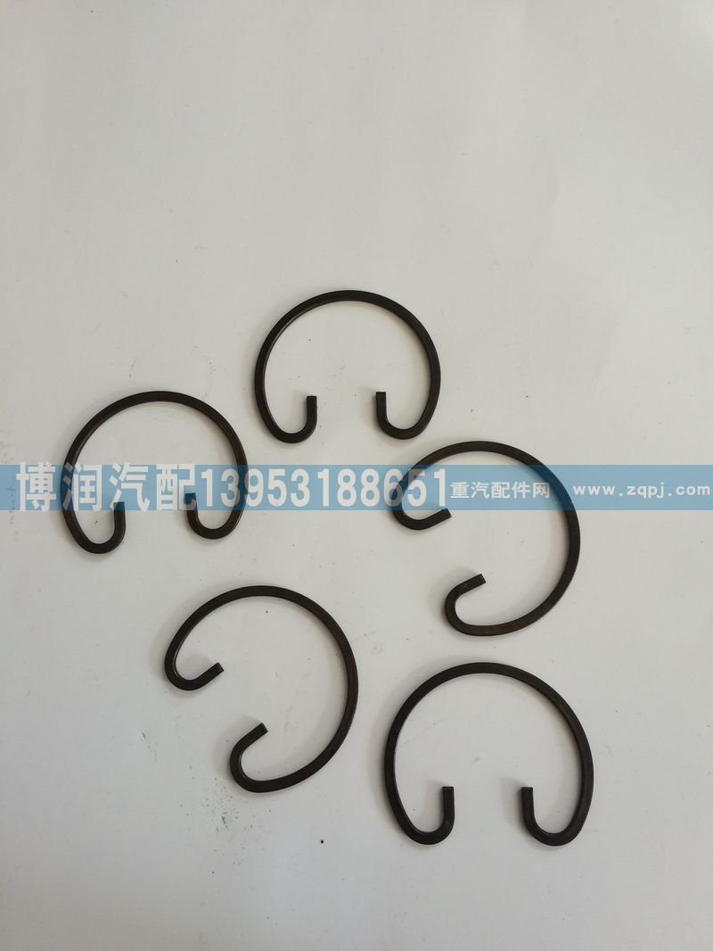 VG1560030012,活塞销卡簧,济南博润汽配有限公司