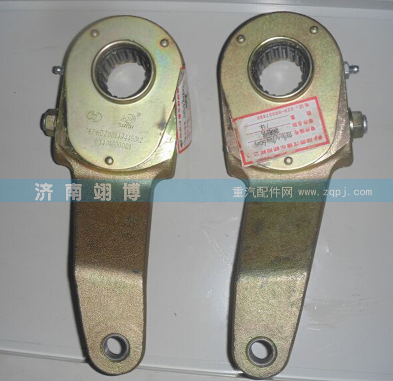 调整臂  DZ90149446012图1