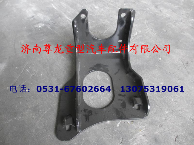 DZ93189932230,主保险杠固定座（左）,济南尊龙(原天盛)陕汽配件销售有限公司