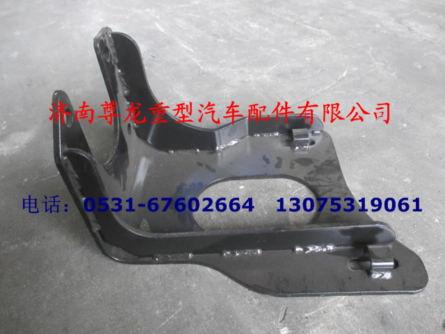 DZ93189932230,主保险杠固定座（左）,济南尊龙(原天盛)陕汽配件销售有限公司