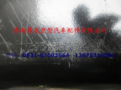 DZ93189932230,主保险杠固定座（左）,济南尊龙(原天盛)陕汽配件销售有限公司