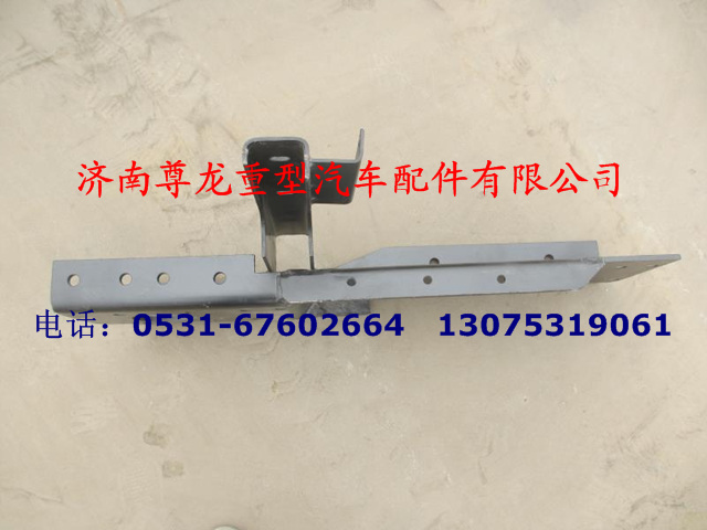 DZ9118931130,保险杠前托架总成(左),济南尊龙(原天盛)陕汽配件销售有限公司