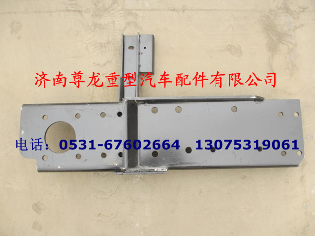 DZ9118931130,保险杠前托架总成(左),济南尊龙(原天盛)陕汽配件销售有限公司
