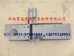 DZ9118931130,保险杠前托架总成(左),济南尊龙(原天盛)陕汽配件销售有限公司