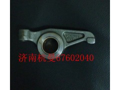 VG1540050032,进气门摇臂,济南杭曼汽车配件有限公司