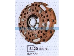 1601Z-90,S420盖总成,山东铜狮汽车零部件有限公司