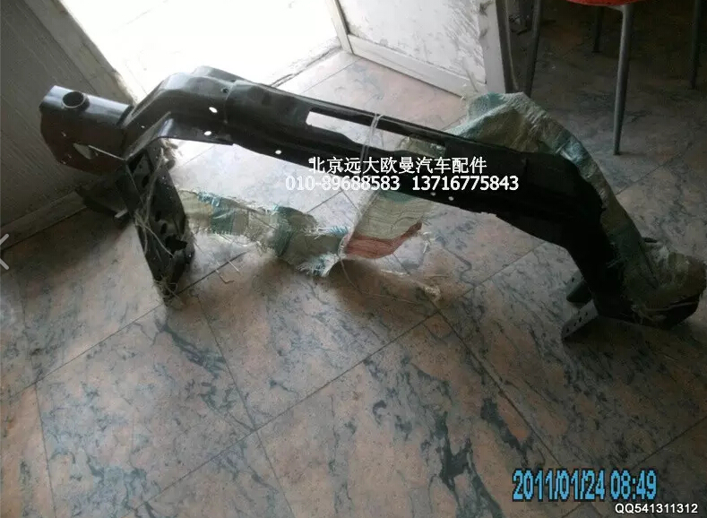 1B24950201034,龙门架下框总成,北京远大欧曼汽车配件有限公司