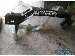 1B24950201034,龙门架下框总成,北京远大欧曼汽车配件有限公司