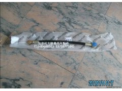 1417134000303,高压软管,北京远大欧曼汽车配件有限公司