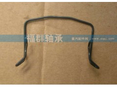 ,异形卡簧 压簧系列,山东福群汽车配件有限公司