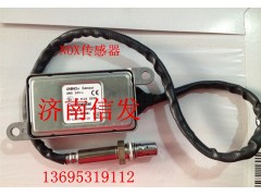 5wk96614H  nox传感器,氮氧传感器  nox传感器,济南信发汽车配件有限公司