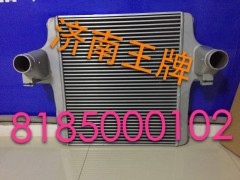 新款V3,,济南王牌散热器有限公司