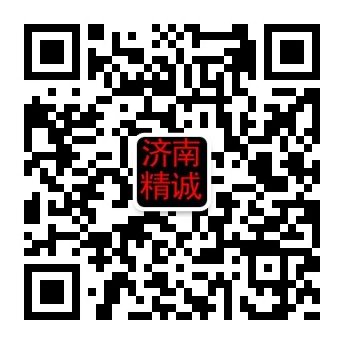 AZ9725513379,铸造横梁,济南精诚汽车配件有限公司