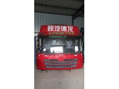 AZ9725513379,铸造横梁,济南精诚汽车配件有限公司