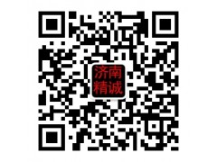 612600020051,飞轮,济南精诚汽车配件有限公司