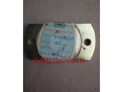 VG1540080292A,法兰,济南杭曼汽车配件有限公司